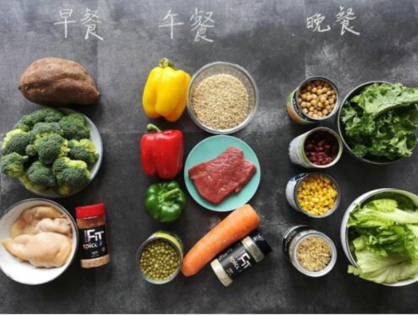 放假在家做饭 健身餐怎么吃才算营养搭配均衡?