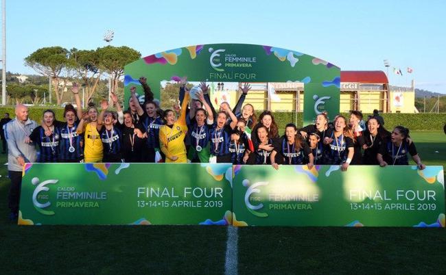 国米U19女足夺冠