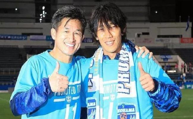 横滨FC续约中村俊辅