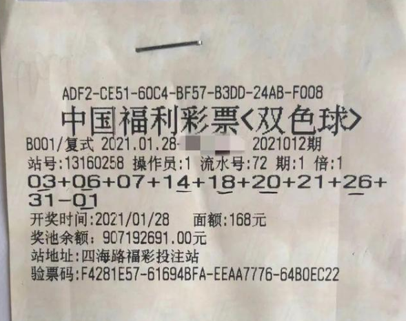 dd22-kkmphpt1500581.png