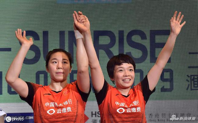 赛季五冠表现远胜2018 陈清晨/贾一凡重回第一