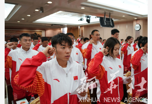 大冬会中国代表团