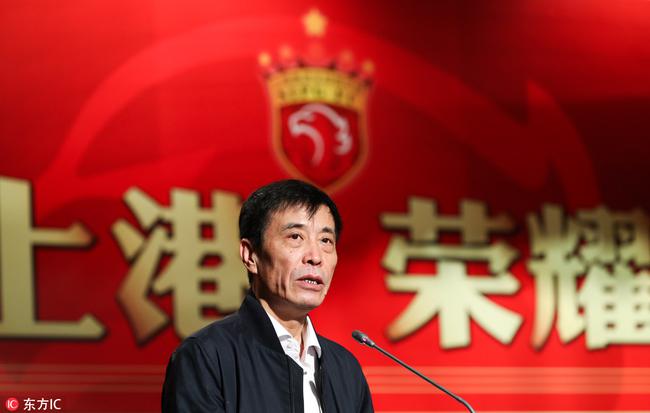 上港董事长陈戌源