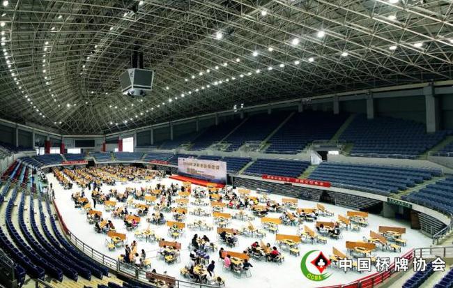 2019年全国桥牌锦标赛杭州开赛