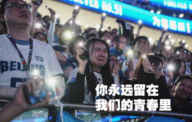 为吉喆点亮灯海