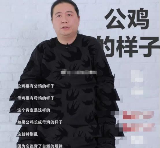 这位抨击鹿晗的导演如果是个身边不缺女生的大帅哥，他还会去抨击鹿晗的外型吗？