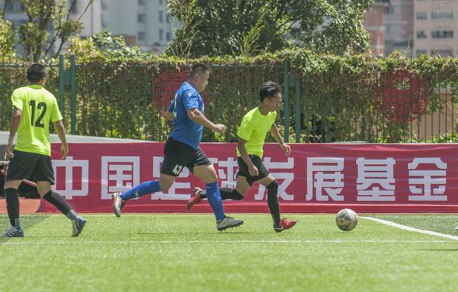 中国足球发展基金会杯云南美丽乡村农民足球赛