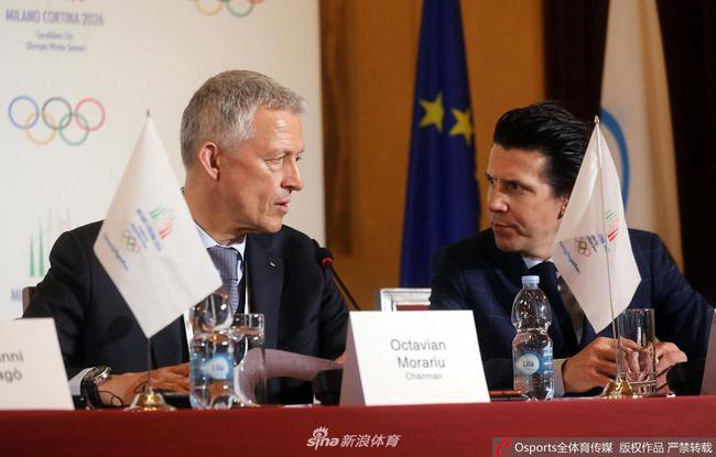 国际奥委会评估米兰申办2026年冬奥会