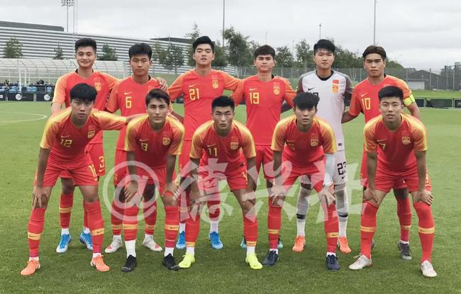 U18国青明确未来努力方向