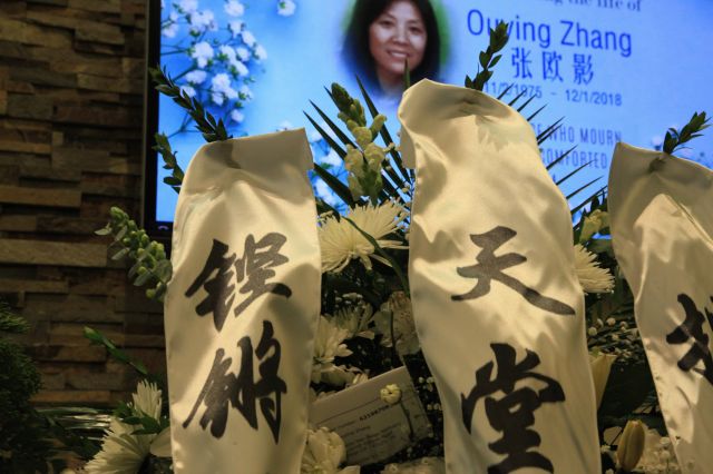 走益欧影