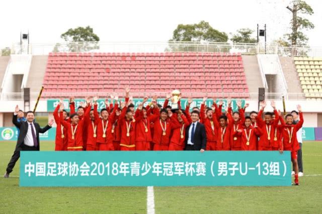 U13一年四冠空前未有