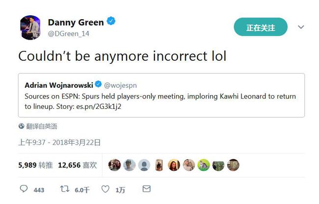 馬刺倆主力公開表示NBA第一名記造假新聞!他們到底誰在說真話?-黑特籃球-NBA新聞影音圖片分享社區