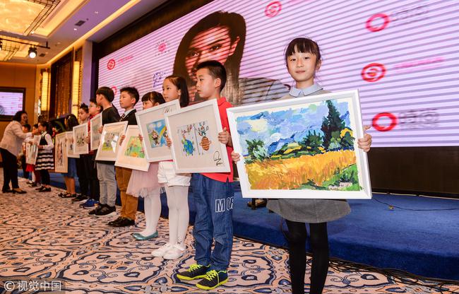 活动现场(图片:视觉中国/中网)