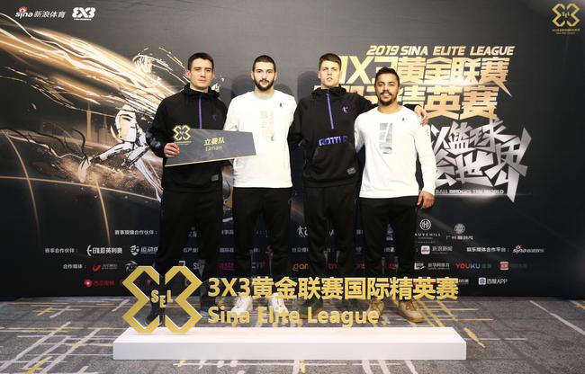 FIBA3X3排名世界第二的立曼队