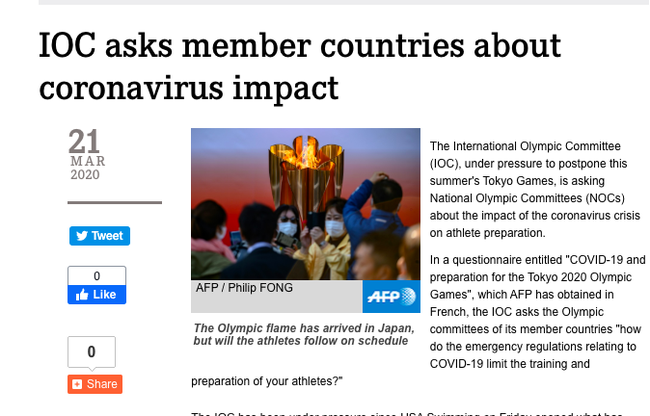 IOC正询问各国奥委会：疫情对运动员训练影响如何