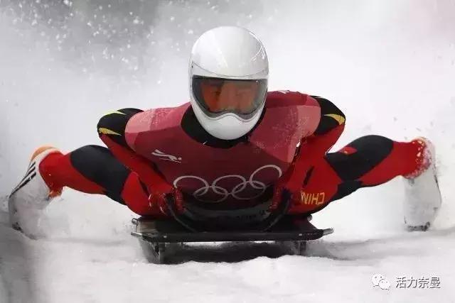 中国钢架雪车新赛季迎开门红