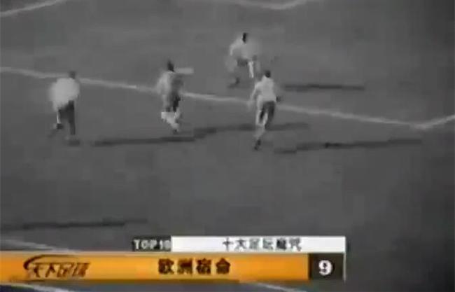當年關(guān)于世界杯的“歐洲宿命”魔咒