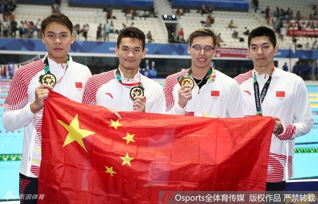 亚运会中国男子混合泳接力夺冠