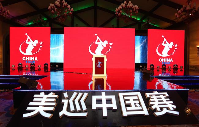 2014年年底公布的美巡中国赛新logo(摄影:刘壮)