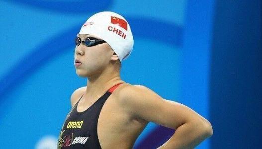 陈欣怡退出女子200米个人混合泳