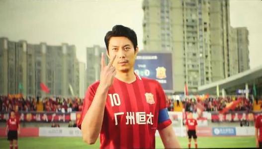 【博狗体育】2010 广州和上海在中甲