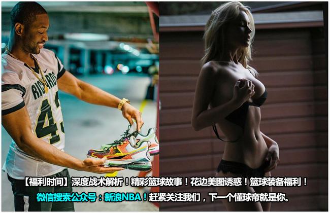 快来关注吧