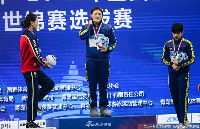 叶诗文夺全国冠军数200混金牌