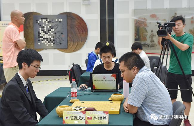 陈耀烨:乐趣,与绝艺的感情