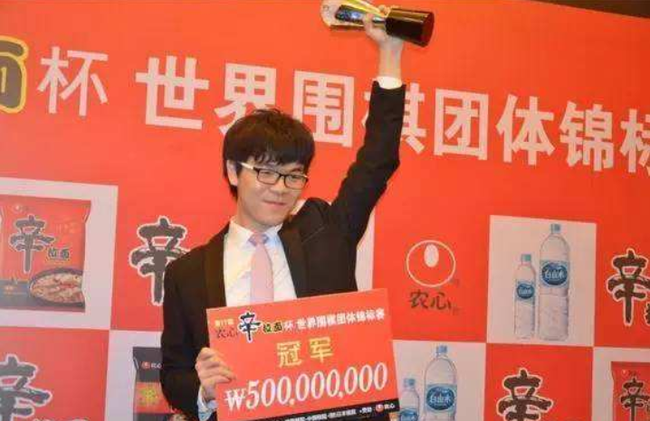 柯洁领衔的中国队能否再度夺冠?