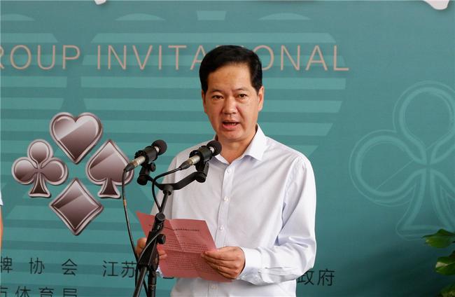 璜泾镇党委书记吴建国致辞