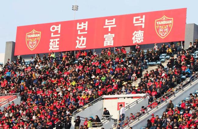 延边想参加中冠还需要足协特批