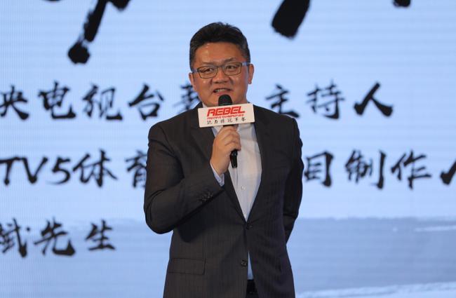 中央电视台著名主持人、CCTV5体育频道节目制作人张斌