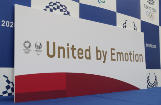 东京奥运会和残奥会口号