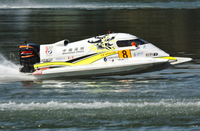 莫林后发制人 图源:U.I.M. F1H2O官网