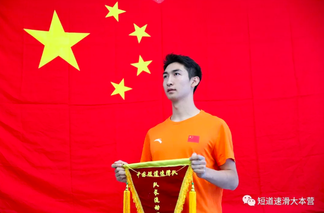 武大靖