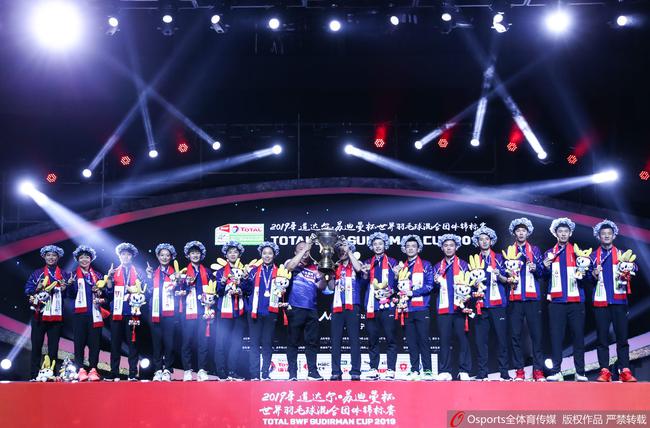 颁奖仪式王懿律为何没上领奖台? 原来人数有限制