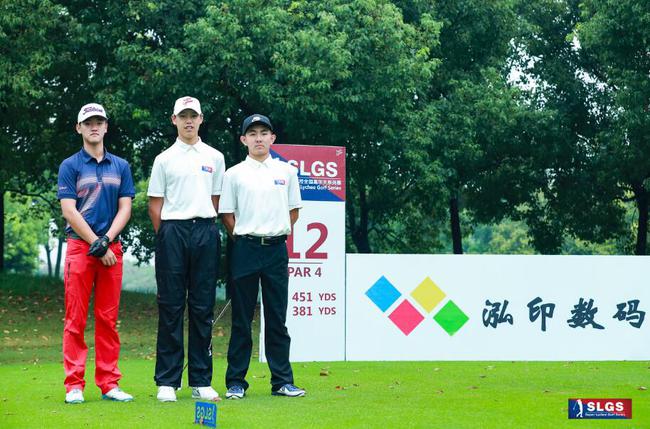 超级荔枝全国高尔夫系列赛上海站