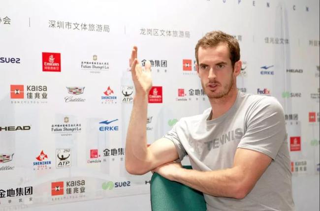 穆雷接受采访