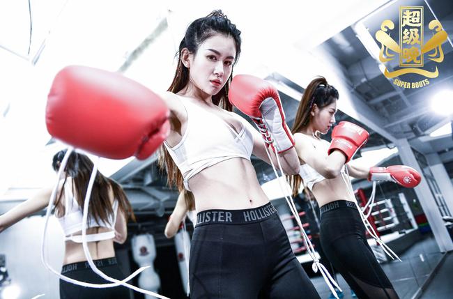 助力2020贺岁“超级晚” 美女喊话中国战队:挺你们到底!
