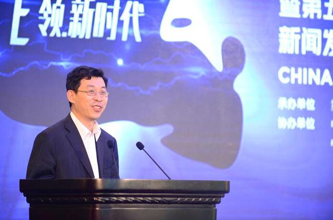 第五届环青海湖(国际)电动汽车挑战赛正式启动