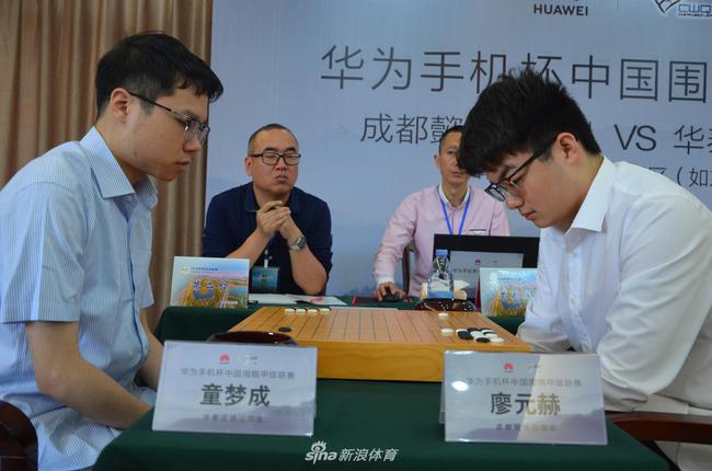 廖元赫主将战击败童梦成