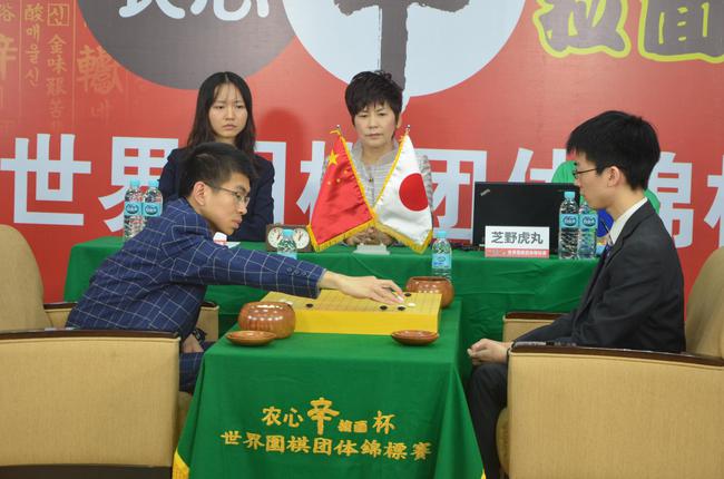 中国先锋范廷钰胜芝野虎丸