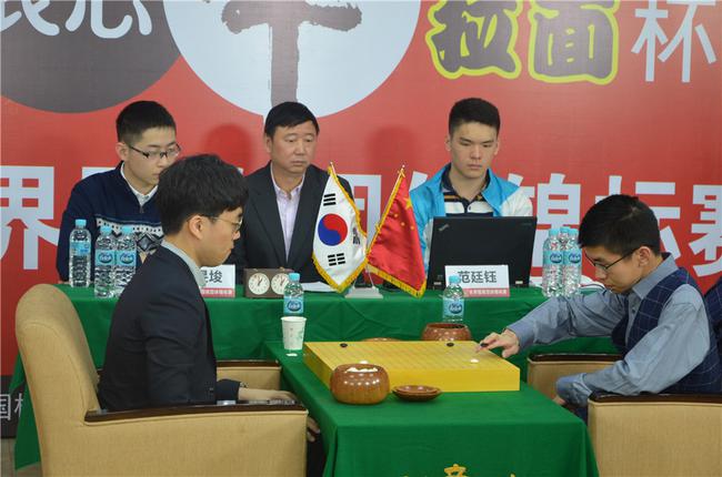 农心杯第3局范廷钰击败申旻埈