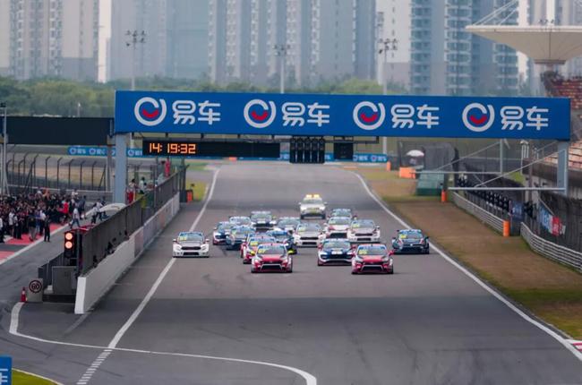 2019CTCC上赛站首回合发车