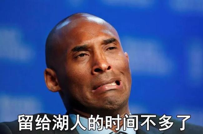 湖人的操作到底是对是错?