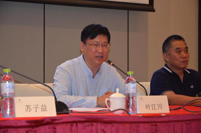 国际棋联副主席、国家体育总局棋牌运动管理中心副主任:叶江川