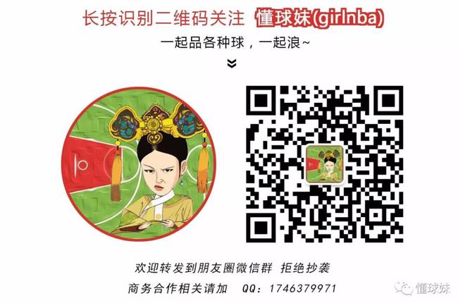 4人单季总薪资1.38亿!勇士是要把自己玩死了