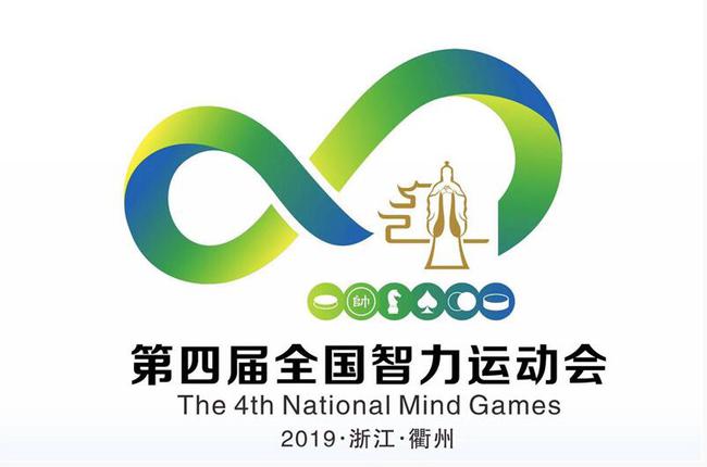 江山:打造五星级赛事体验 只为更好推广桥牌项目