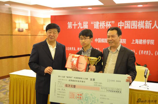 2012年,15岁的范廷钰夺冠