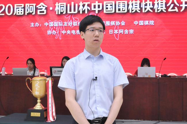 赵晨宇